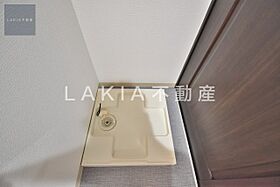 ラインビルド肥後橋  ｜ 大阪府大阪市西区江戸堀1丁目（賃貸マンション1LDK・4階・35.64㎡） その13