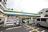 周辺：【コンビニエンスストア】ファミリーマート　本田みなと通店 まで192ｍ