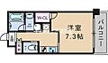 プレジオ南堀江11階7.3万円