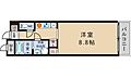 パークハイムうつぼ5階6.6万円