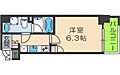 クレビオス南堀江5階5.9万円
