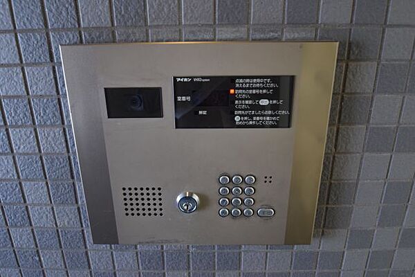 KDXレジデンス難波南(ケーディーエックスレジデンス難波南)