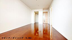 パークアクシス白金台 1005 10階1LDKのリビング/ダイニング