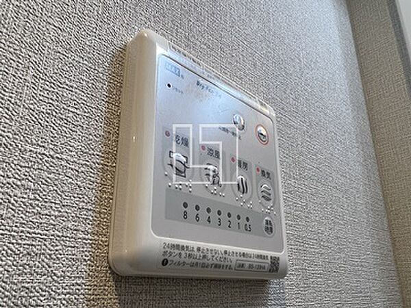 画像10:アール大阪グランデ　浴室換気乾燥暖房機
