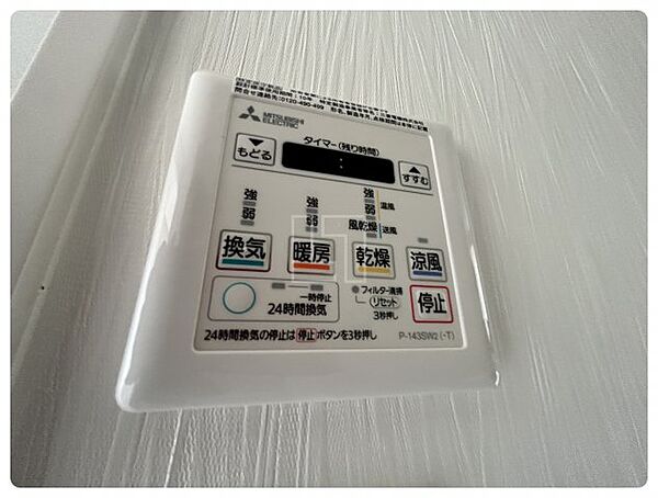 画像23:プレジオ難波ASIAN（プレジオ難波アジアン）　浴室換気乾燥暖房機