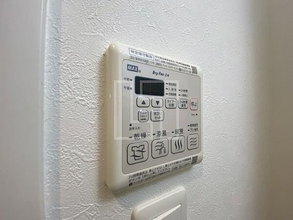 画像16:エス・キュート京町堀　浴室換気乾燥暖房機