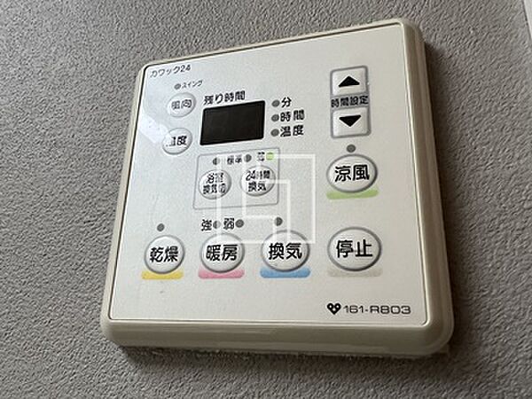 インペリアルスイート南堀江 ｜大阪府大阪市西区南堀江3丁目(賃貸マンション2LDK・10階・46.93㎡)の写真 その23