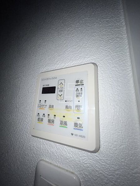 画像20:幸田マンション幸町　浴室暖房乾燥機