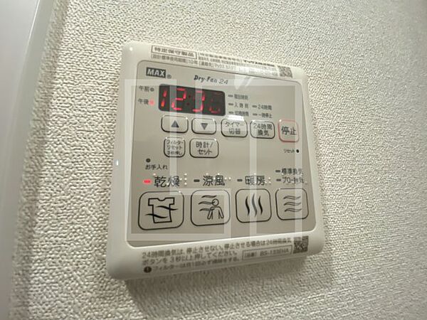 画像21:プレサンス南堀江ザ・センス　浴室換気乾燥暖房機