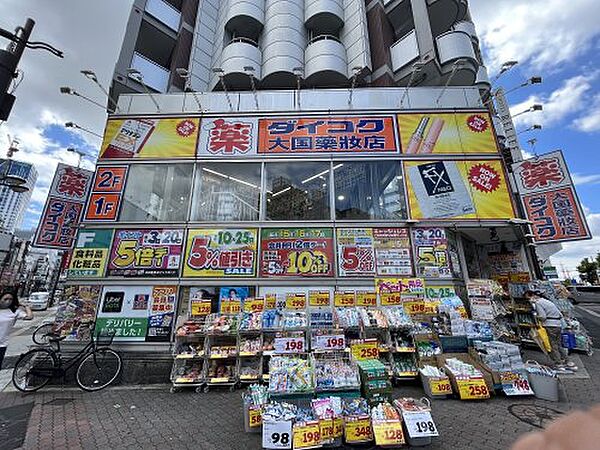 プレサンス難波ヴィータ ｜大阪府大阪市浪速区難波中3丁目(賃貸マンション2LDK・13階・49.28㎡)の写真 その12