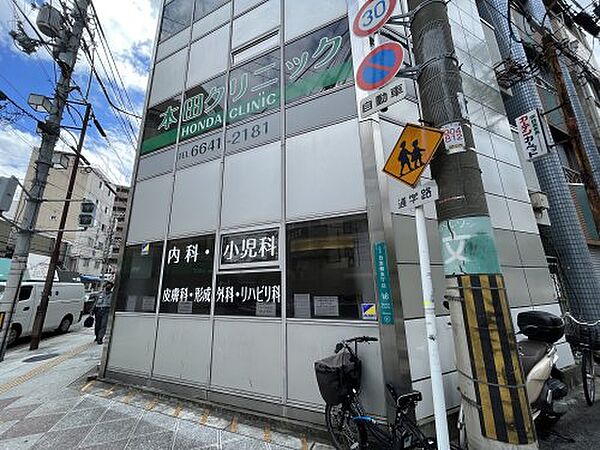 レオンコンフォート難波サウスゲート ｜大阪府大阪市浪速区日本橋西1丁目(賃貸マンション1K・2階・24.80㎡)の写真 その30