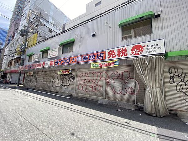 クラッシィタワー淀屋橋 ｜大阪府大阪市中央区淡路町3丁目(賃貸マンション1LDK・4階・47.87㎡)の写真 その28