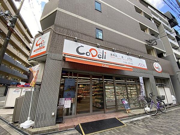 ルクレ北堀江 ｜大阪府大阪市西区北堀江1丁目(賃貸マンション1LDK・11階・42.04㎡)の写真 その25