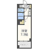 大阪府大阪市中央区高津2丁目（賃貸マンション1K・8階・20.70㎡） その2