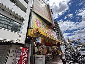 プレサンス四天王寺前夕陽ヶ丘ヴィリード  ｜ 大阪府大阪市浪速区日本橋東3丁目（賃貸マンション1LDK・12階・32.19㎡） その8