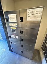 大阪府大阪市中央区十二軒町（賃貸マンション1LDK・2階・34.30㎡） その28