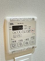 大阪府大阪市中央区上町1丁目（賃貸マンション1LDK・5階・41.52㎡） その15