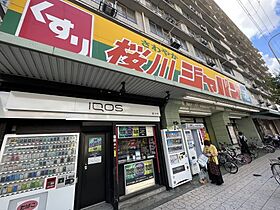 メゾングランプレール  ｜ 大阪府大阪市浪速区桜川3丁目（賃貸マンション3LDK・8階・120.92㎡） その12