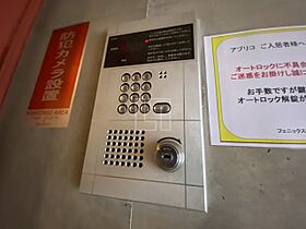 大阪府大阪市中央区内本町1丁目（賃貸マンション1LDK・3階・55.08㎡） その28