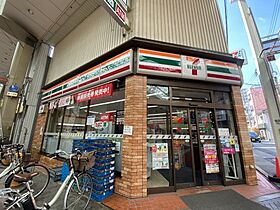 プレサンスドームシティ  ｜ 大阪府大阪市西区九条南1丁目（賃貸マンション1LDK・13階・34.58㎡） その23