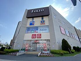 プレサンスドームシティ  ｜ 大阪府大阪市西区九条南1丁目（賃貸マンション1LDK・13階・34.58㎡） その25