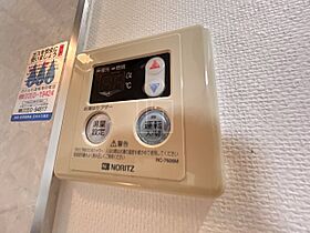 大阪府大阪市中央区材木町（賃貸マンション1R・9階・23.02㎡） その23