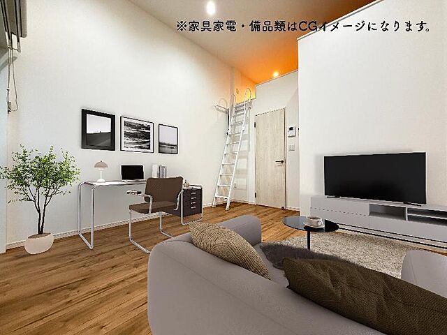 リビング/ダイニング