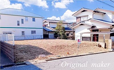 外観：敷地約５４坪♪現地ご案内します♪お気軽にお問い合わせください♪現地（2023年11月下旬）撮影