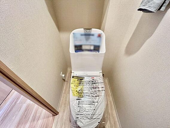 温水洗浄便座で...