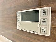 追い炊き機能付きオートバス♪