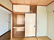 和室収納