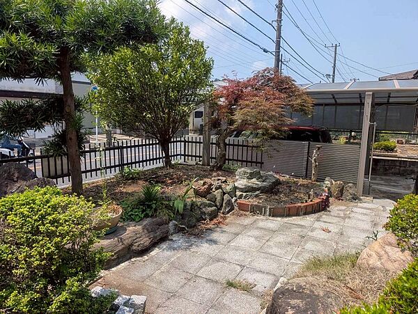 その他を拡大表示