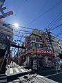 商店街