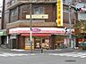 周辺：オリジン弁当川崎神明町店 437m