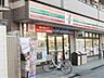 周辺：セブンイレブン川崎戸手4丁目店 192m