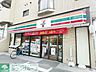 周辺：セブンイレブン川崎柳町店 徒歩3分。 230m