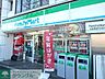 周辺：ファミリーマート下末吉店 徒歩3分。 210m