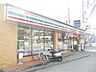 周辺：セブンイレブン川崎ガス橋通り店 徒歩4分。コンビニ 320m