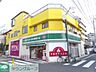 周辺：まいばすけっと苅宿店 徒歩5分。 370m