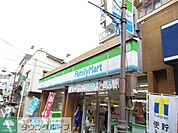 ファミリーマート新丸子東一丁目店 徒歩8分。 580m