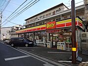 デイリーヤマザキ日吉本町店 1140m