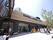 新川崎スクエア 徒歩23分。 1770m