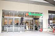 マルエツ新川崎店 徒歩10分。 800m