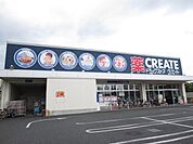 クリエイトエス・ディー川崎下平間店 徒歩14分。 1080m