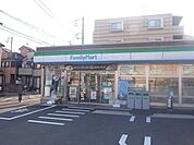 ファミリーマート南加瀬五丁目店 徒歩6分。 470m