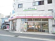 オリジン弁当 842m