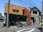 スーパー文化堂中丸子店 徒歩6分。スーパー 410m