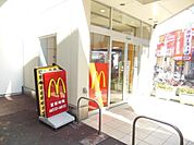 マクドナルド 700m