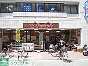 スーパー文化堂川崎店 156m