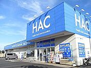 ハックドラッグ大島店 690m
